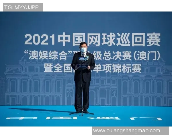 西安网球队在世界杯预选赛中的实力分析与表现评估