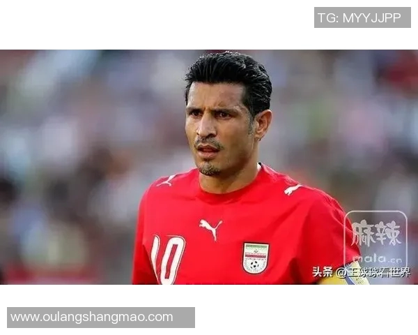 伊朗足球明星稀缺背后的原因与未来发展展望