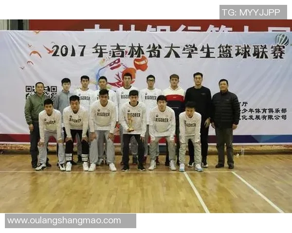 深圳篮球队选拔赛点评：比赛经验如何影响球队整体表现与未来发展