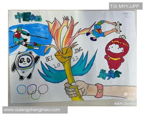 足球明星的爱国情怀与奋斗故事展现民族精神与团结力量